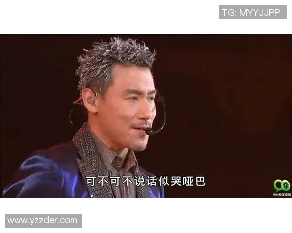 足球明星们如何看待张学友的音乐才华与影响力 足球明星们如何看待张学友的音乐才华与影响力