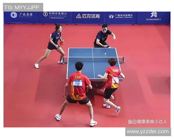 武汉乒乓球队协作默契探讨与训练心得分享