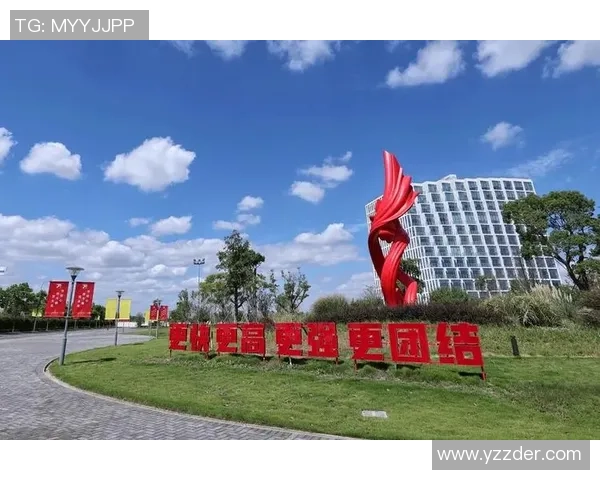 深度对话：探寻黄强的排球人生与奋斗历程