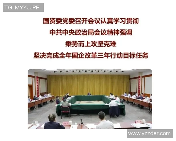 重磅专题:探讨北京篮球队盯防策略的创新与发展之路 重磅专题:探讨北京篮球队盯防策略的创新与发展之路